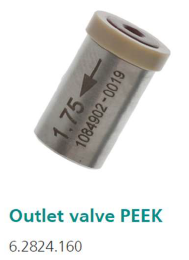 A close-up of a valve

Description automatically generated