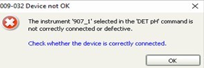 A screenshot of a computer error

Description automatically generated
